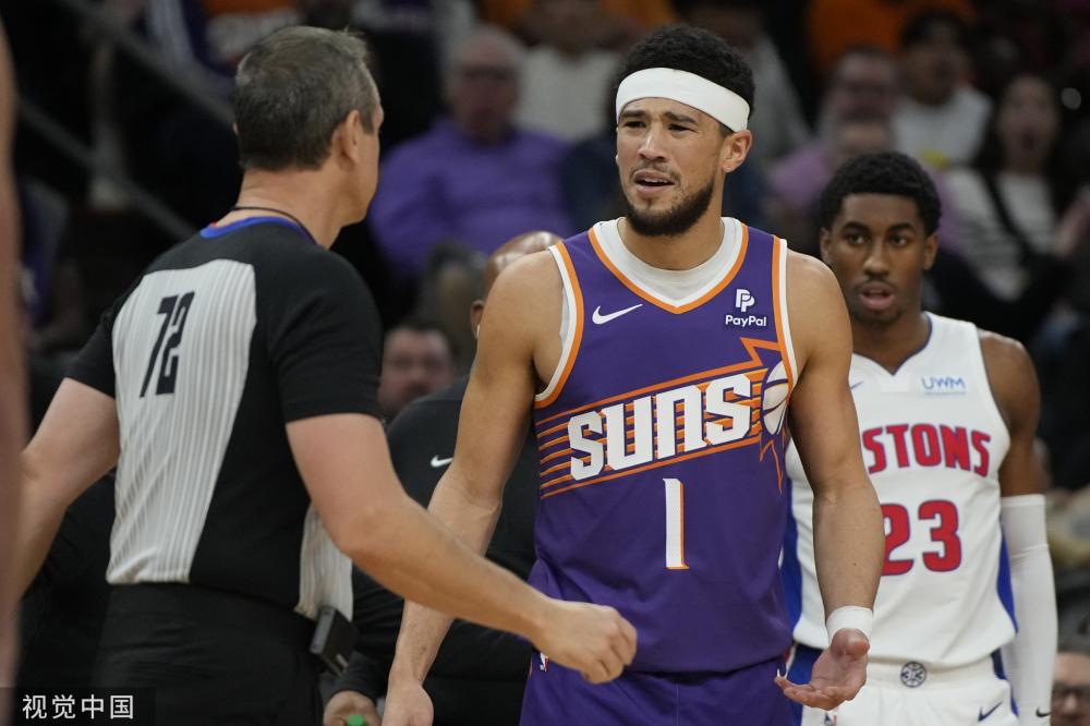 一步投资 一步投资