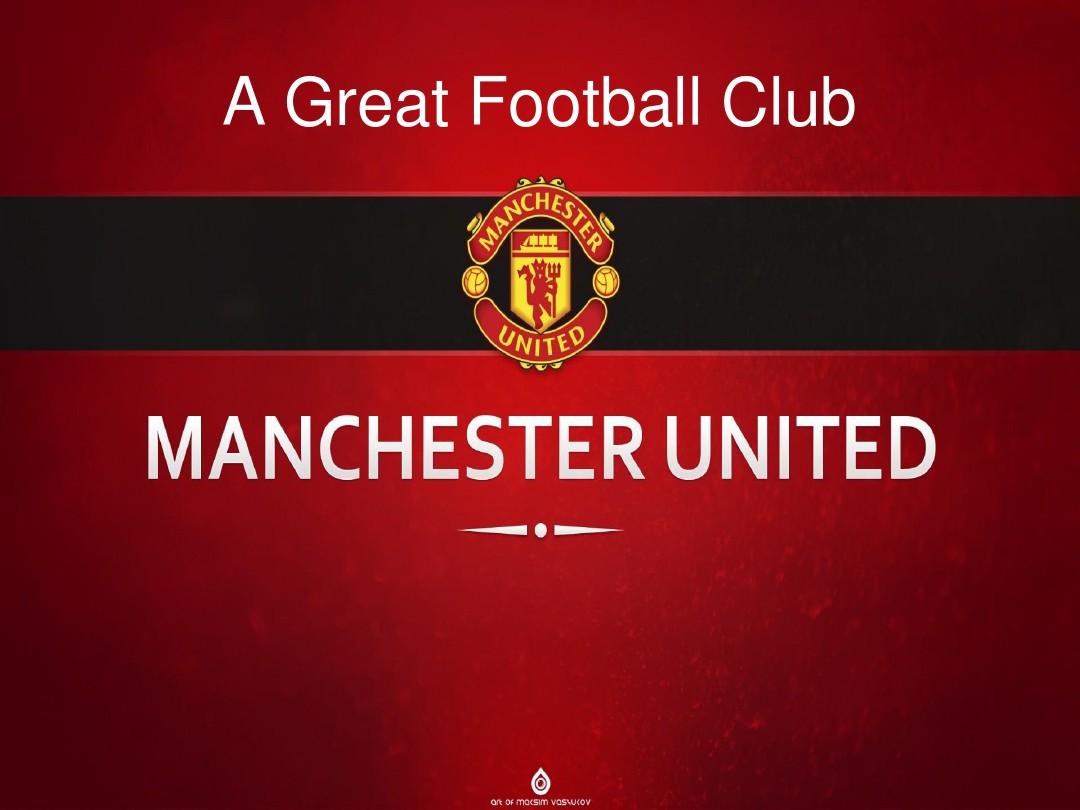 也为皇马在 也为皇马在